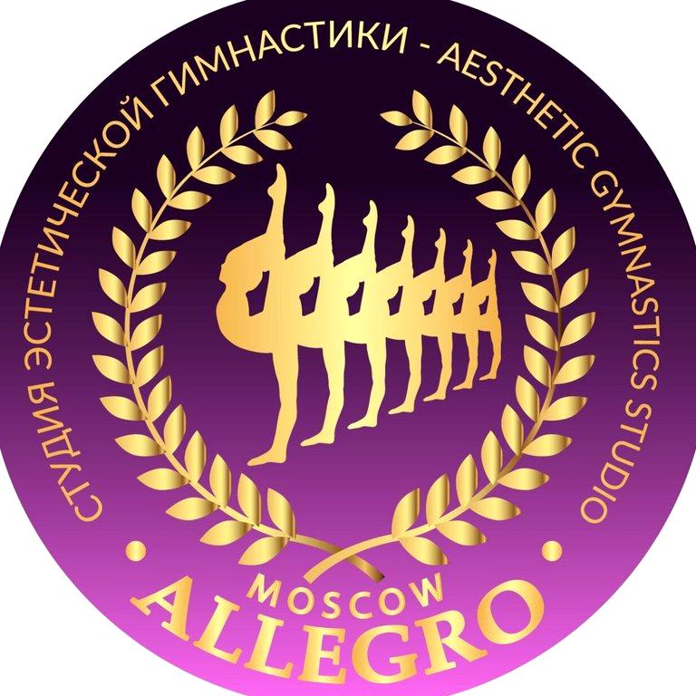 Изображение №4 компании Allegro