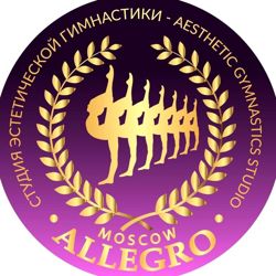 Изображение №5 компании Allegro