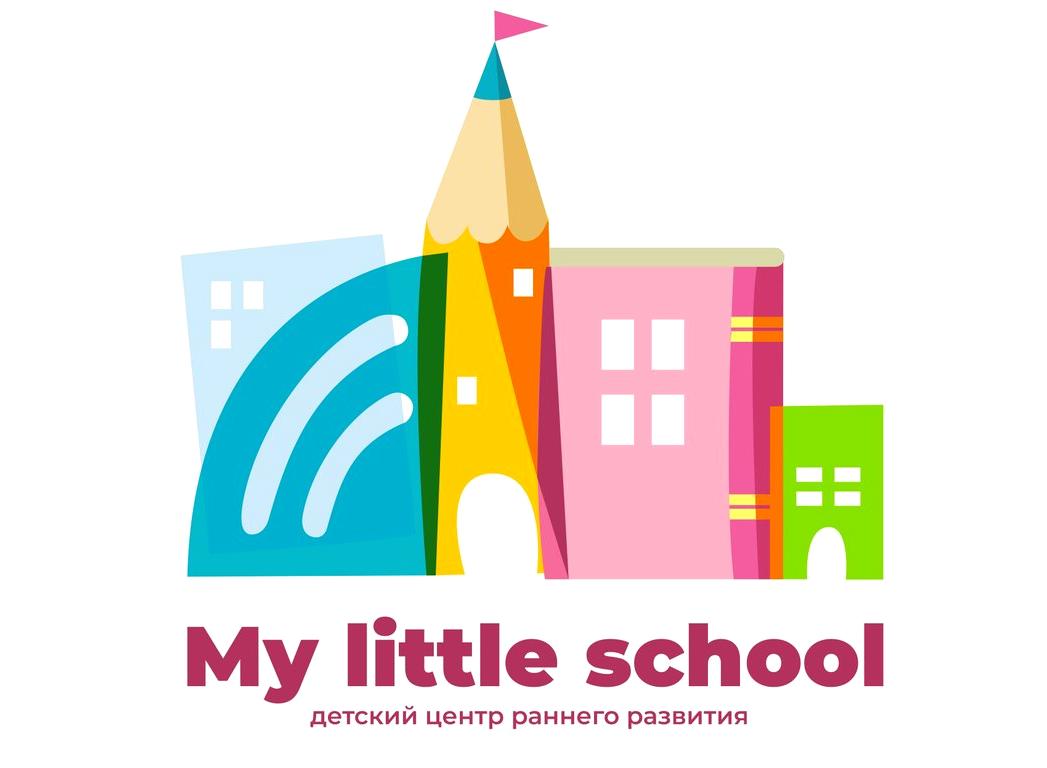 Изображение №7 компании My little school