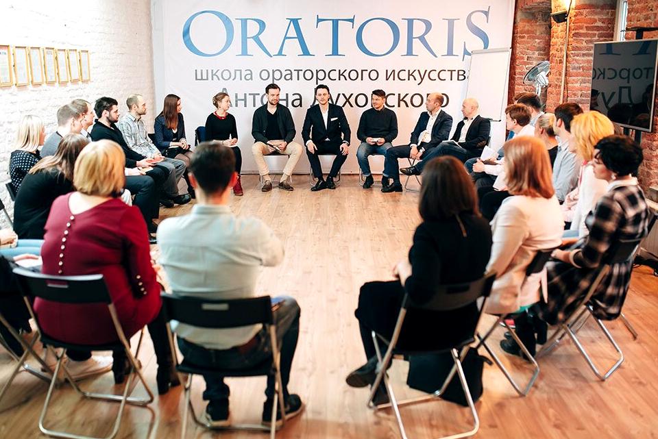 Изображение №1 компании Oratoris