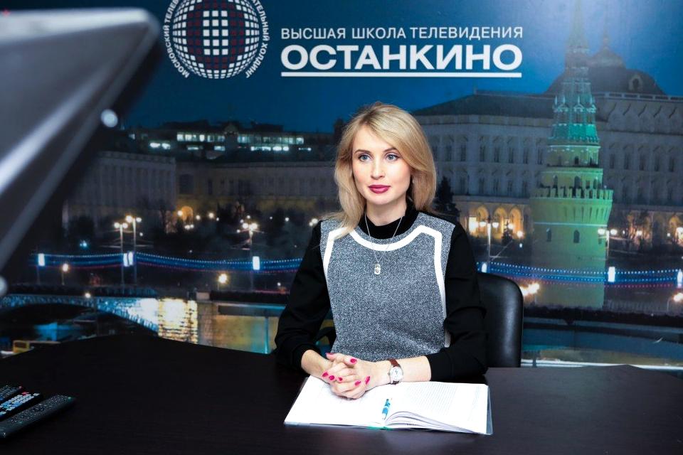 Изображение №17 компании Высшая Школа Кино и Телевидения ОСТАНКИНО