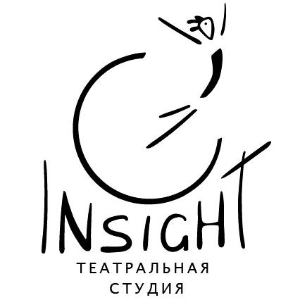 Изображение №4 компании InSight