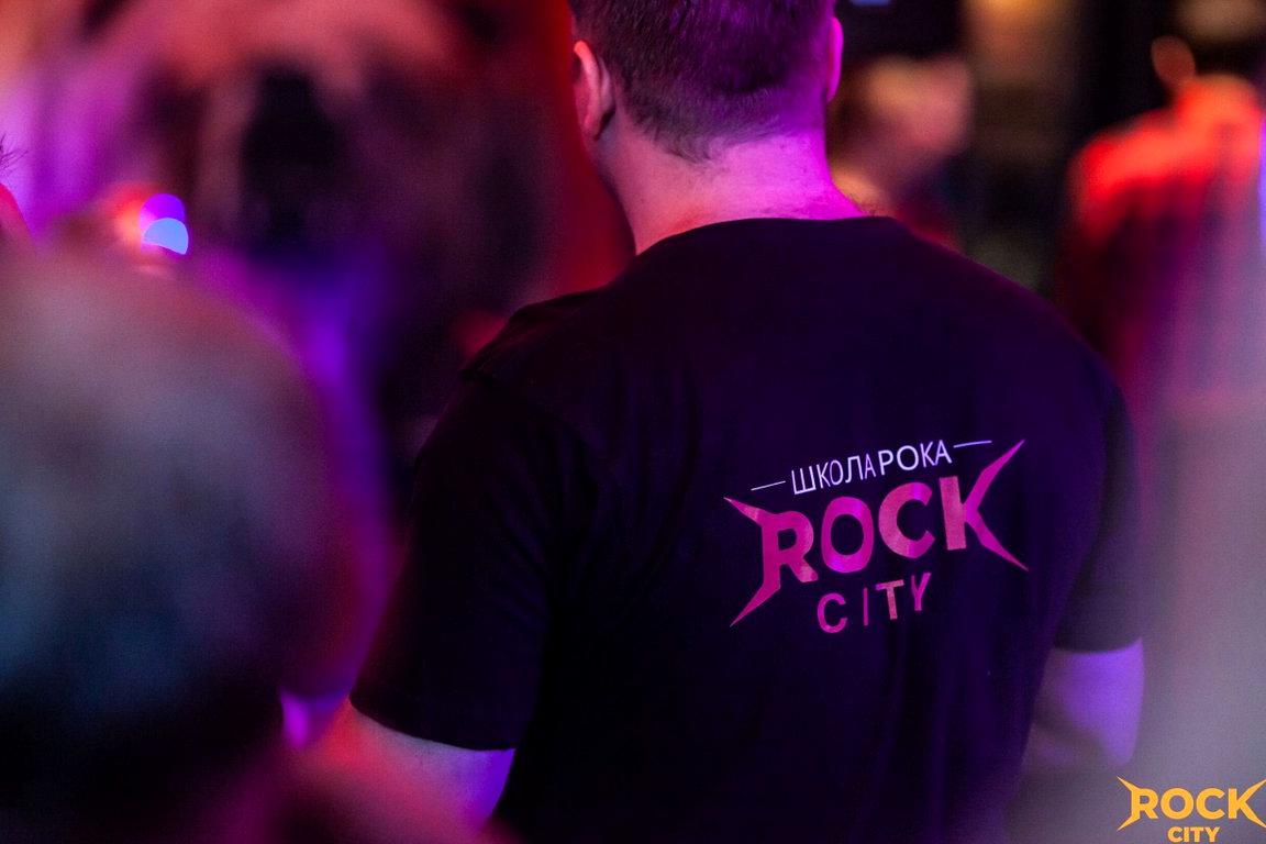 Rock city