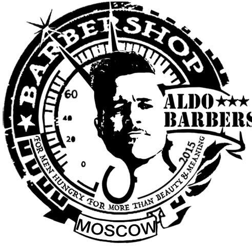 Изображение №8 компании Aldobarbers School