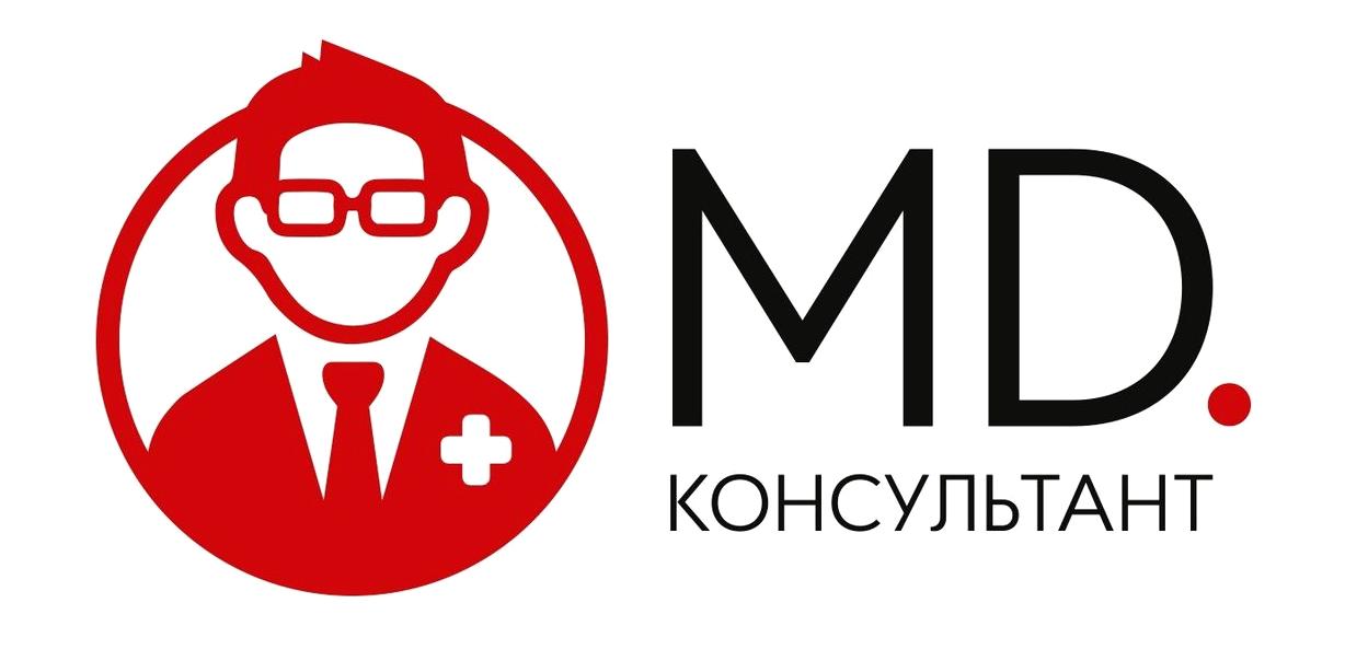 Изображение №1 компании Консультативный центр компании Медконсультант