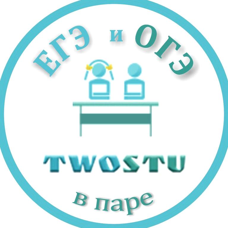 Изображение №3 компании TwoStu