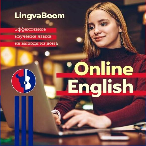 Изображение №5 компании LingvaBoom