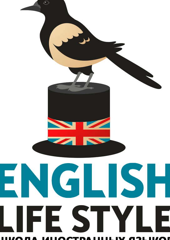 Изображение №4 компании English Life Style