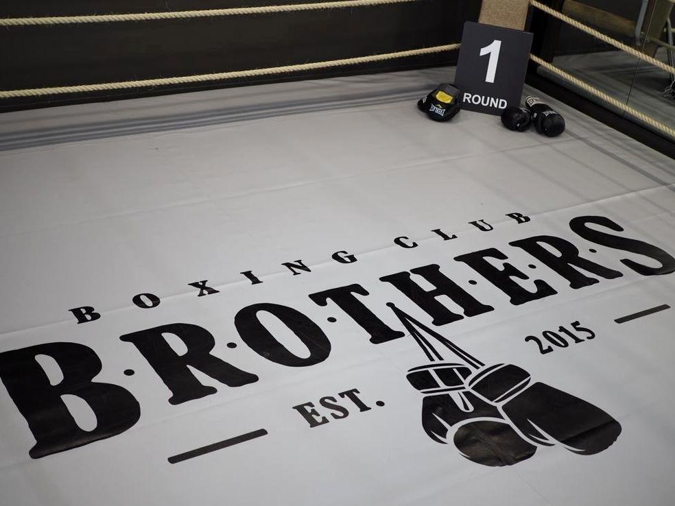 Изображение №12 компании Brothers Boxing Club