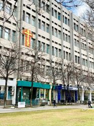Изображение №4 компании Московская международная высшая школа бизнеса на Марксистской улице