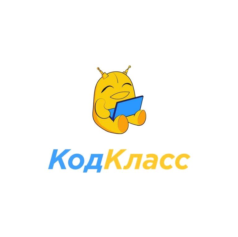 Изображение №2 компании Код класс