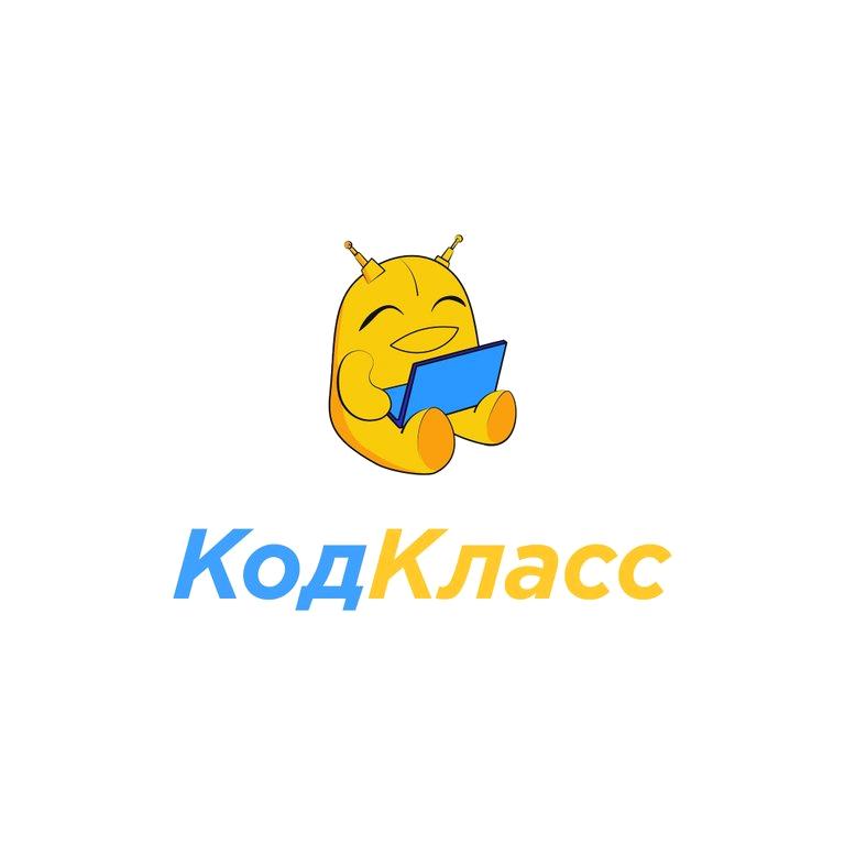 Изображение №3 компании Код Класс