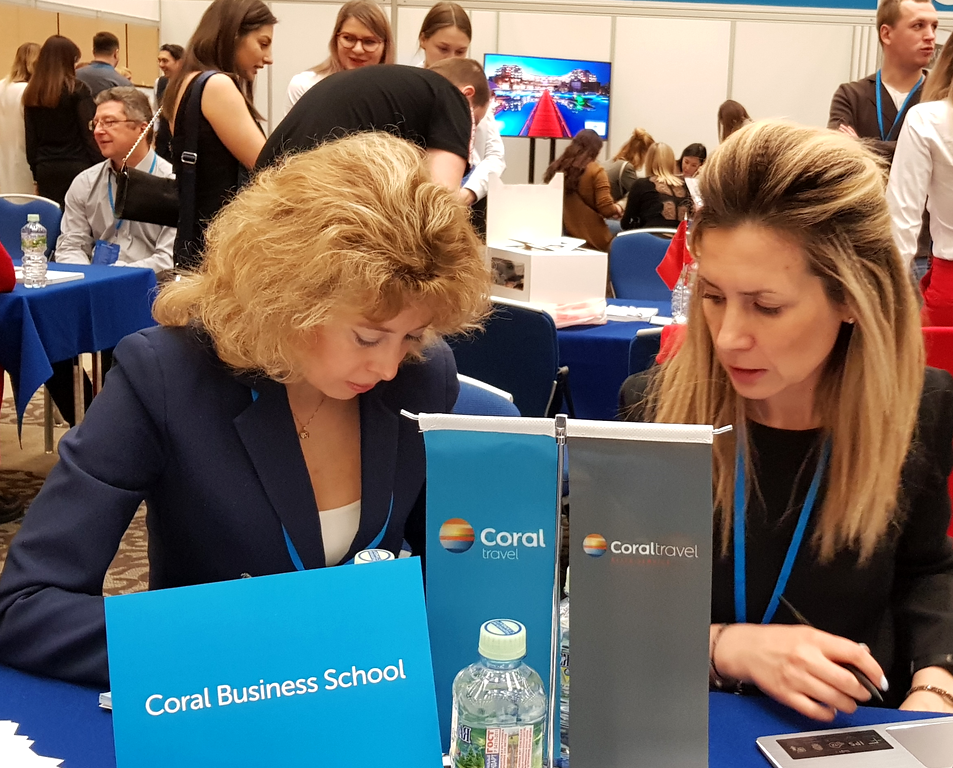 Изображение №3 компании Coral Business School