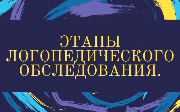 Изображение №8 компании Логопрофи.ру