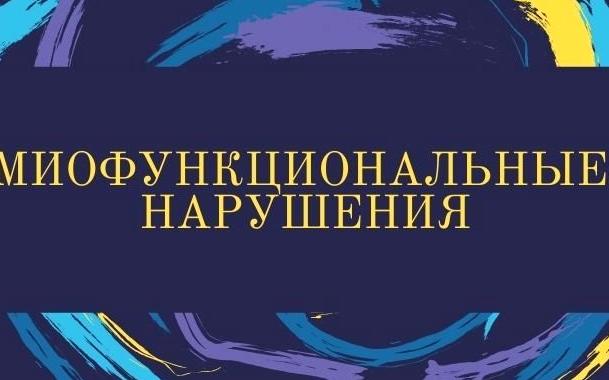 Изображение №9 компании Логопрофи.ру