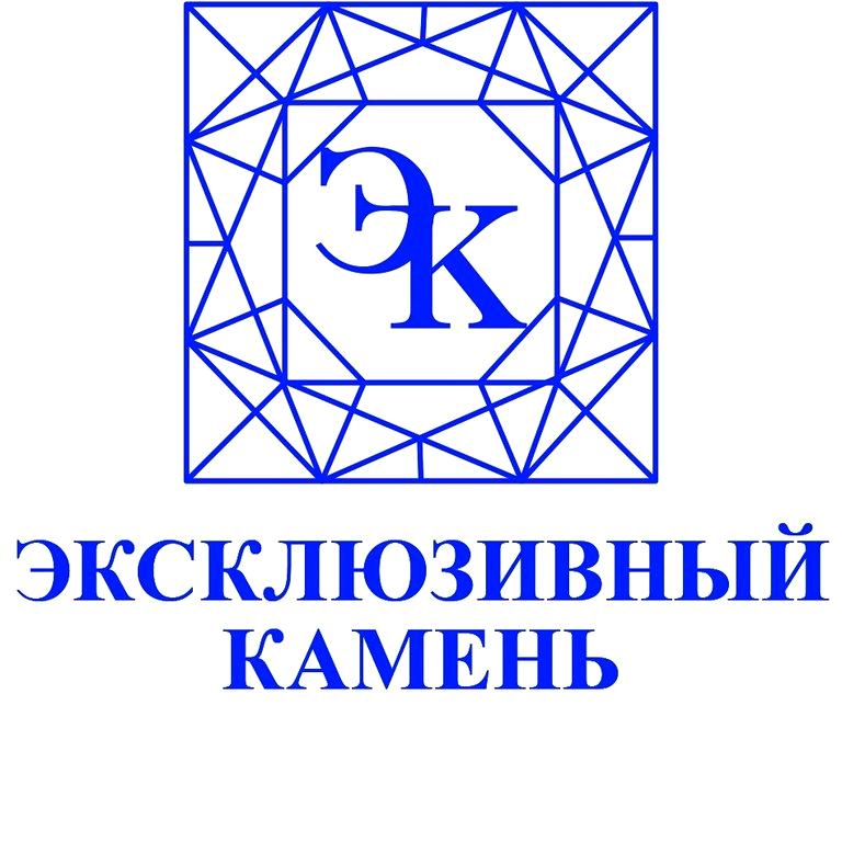 Изображение №8 компании Русская Академия Ремесел