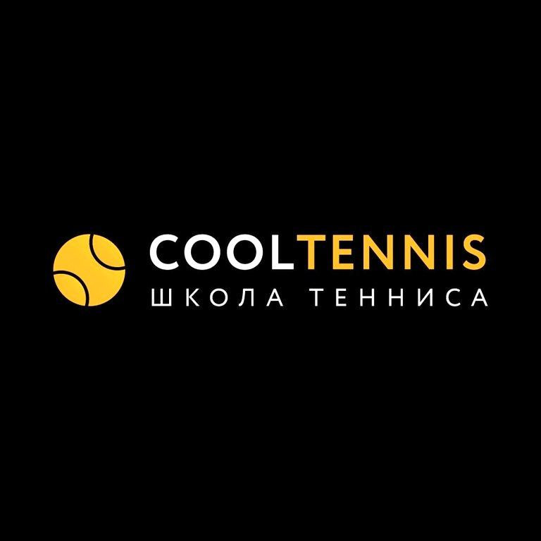 Изображение №5 компании Cooltennis