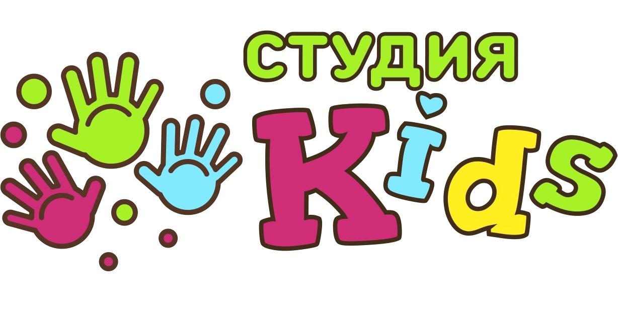 Изображение №7 компании Kids