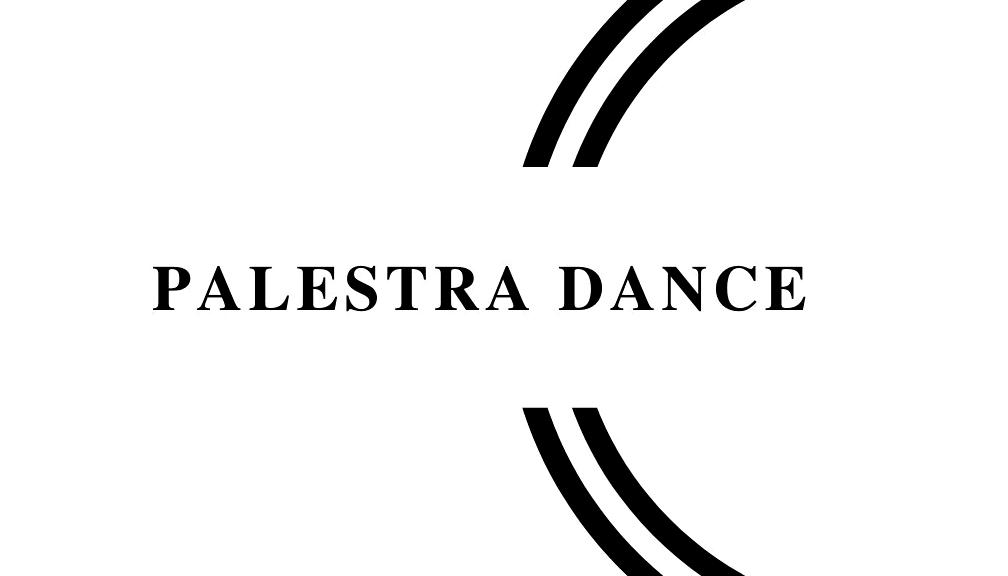 Изображение №7 компании Palestra Dance