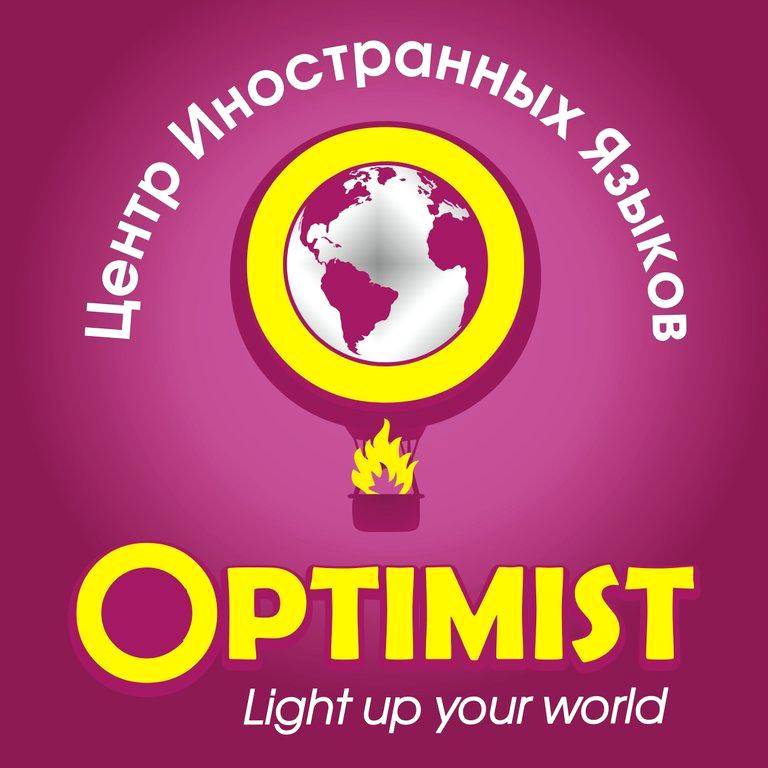 Изображение №8 компании Optimist