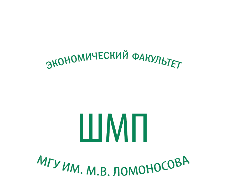 Изображение №2 компании Школа молодого предпринимателя Московский государственный университет им. М.В. Ломоносова