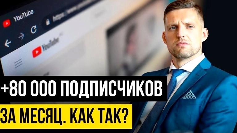 Изображение №8 компании ПрактикиPRO