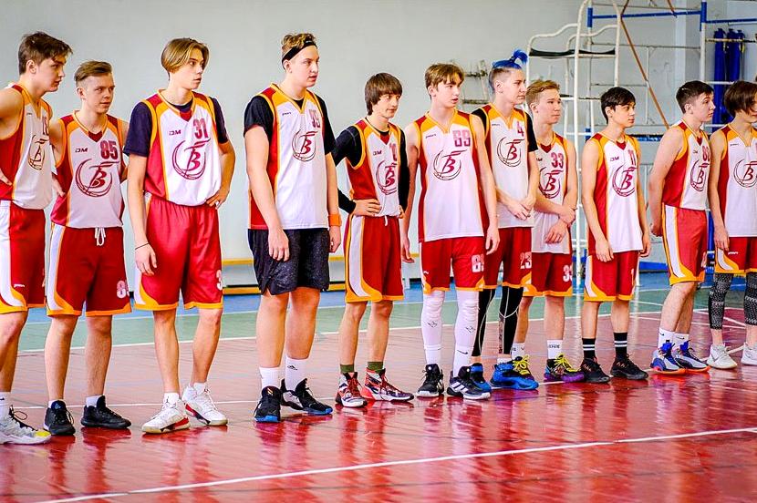 Изображение №2 компании Teenbasket