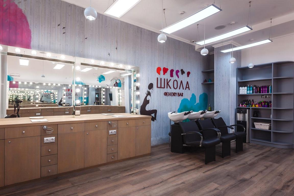 Изображение №8 компании Фен dry bar