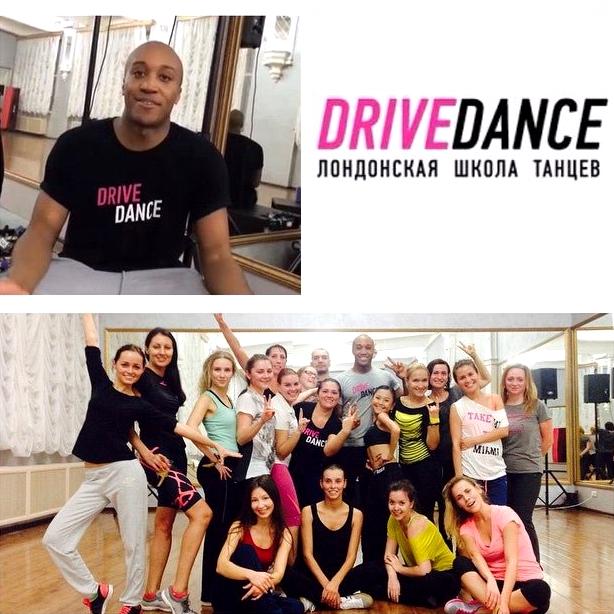 Изображение №20 компании Drive dance