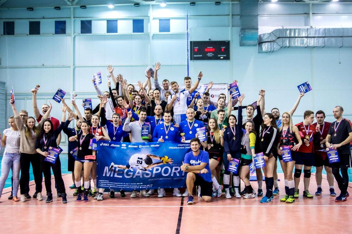 Изображение №9 компании RUSVolley