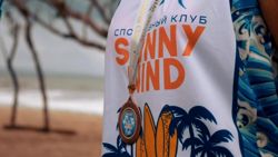 Изображение №1 компании Sunny Wind