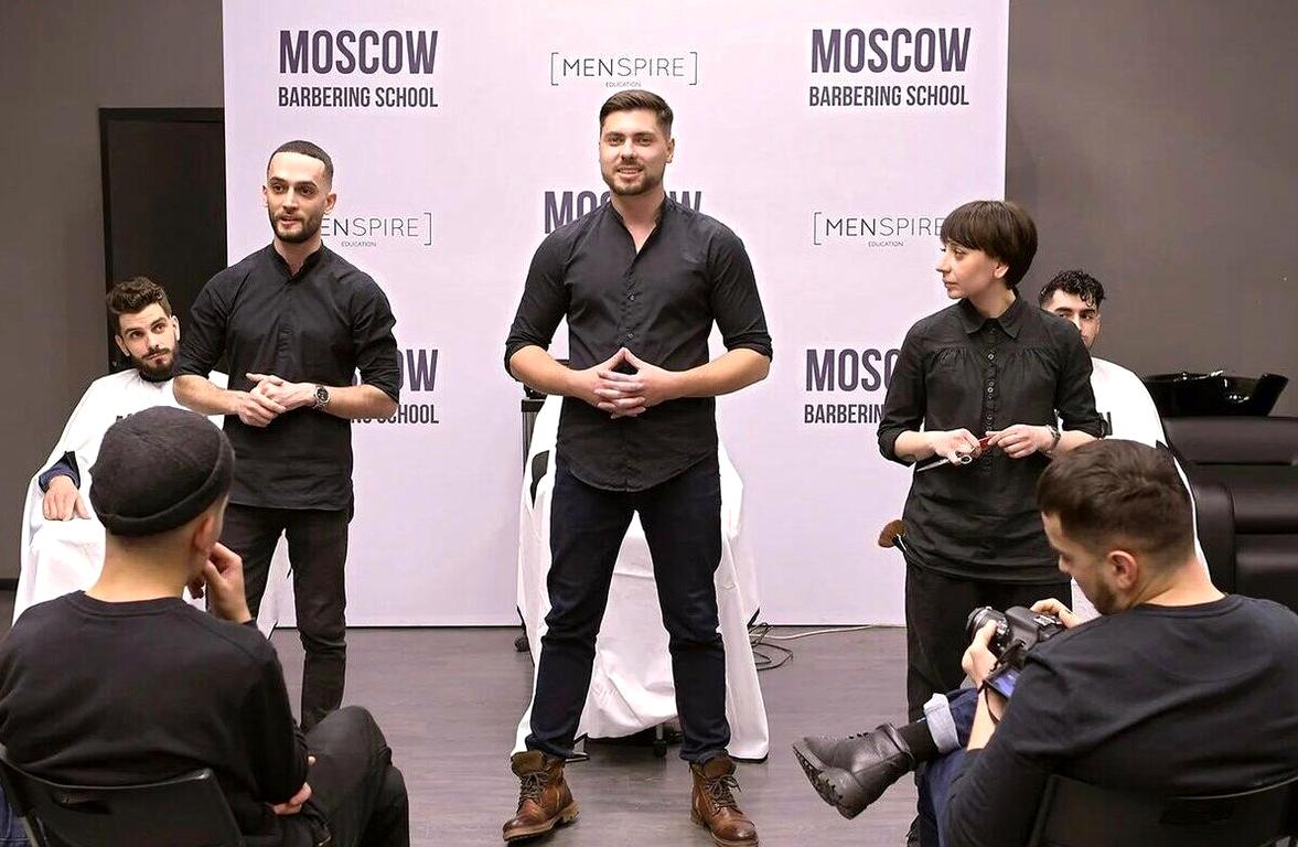 Изображение №15 компании Moscow Barbering School