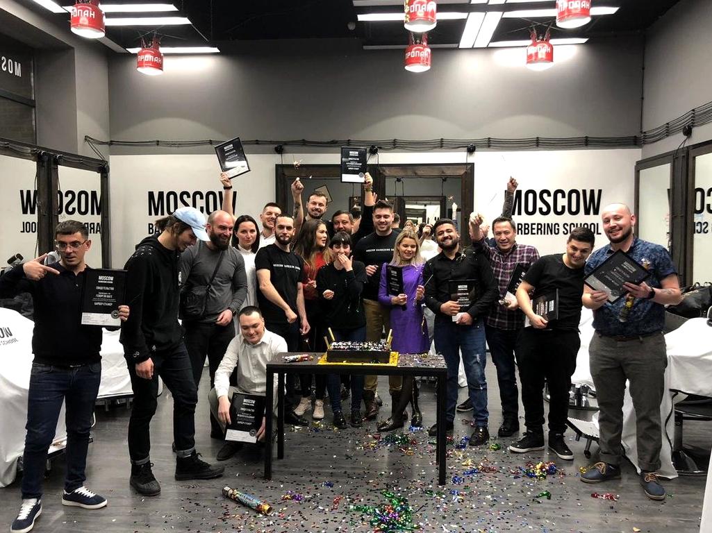 Изображение №1 компании Moscow Barbering School