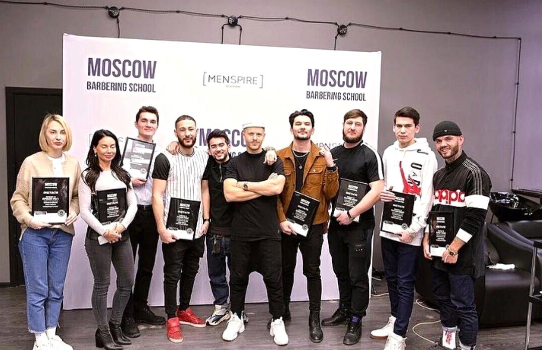 Изображение №14 компании Moscow Barbering School