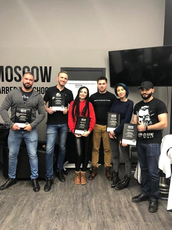 Изображение №4 компании Moscow Barbering School