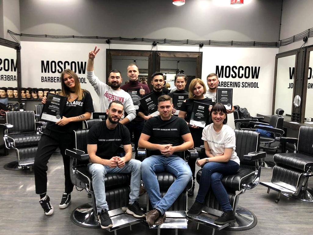 Изображение №9 компании Moscow Barbering School