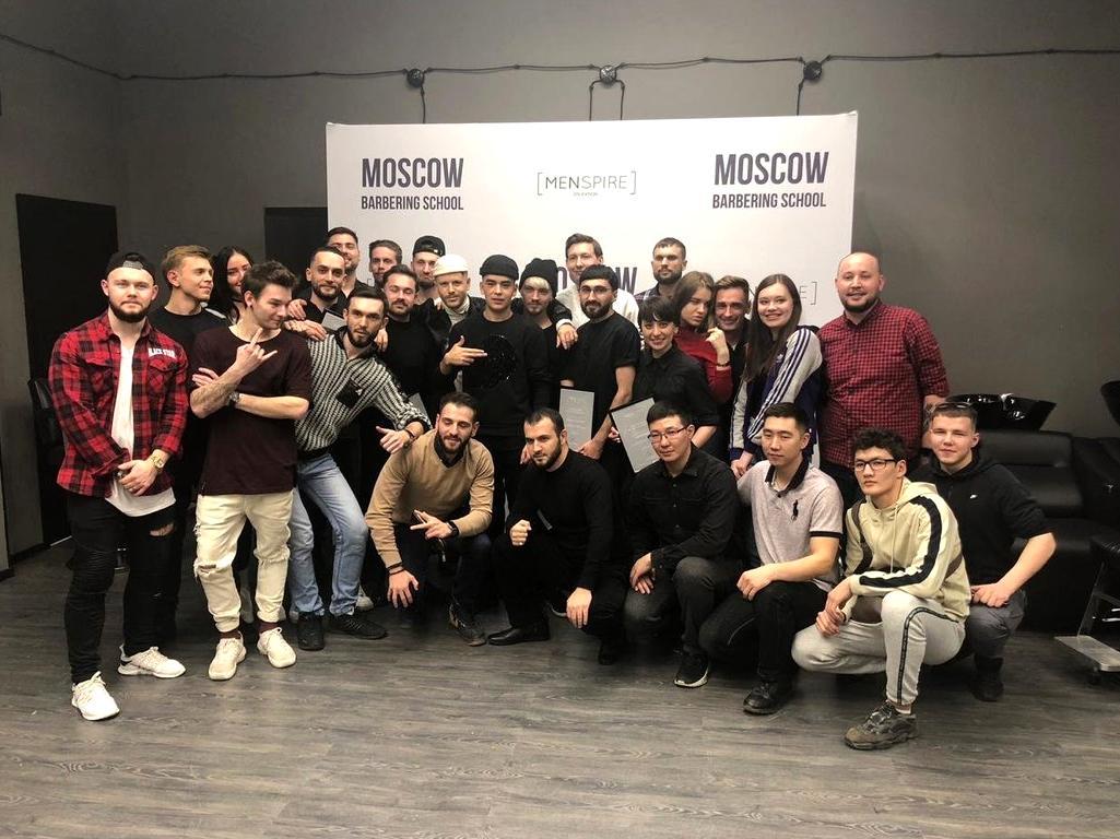 Barber moscow