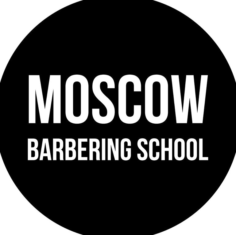 Изображение №8 компании Moscow Barbering School