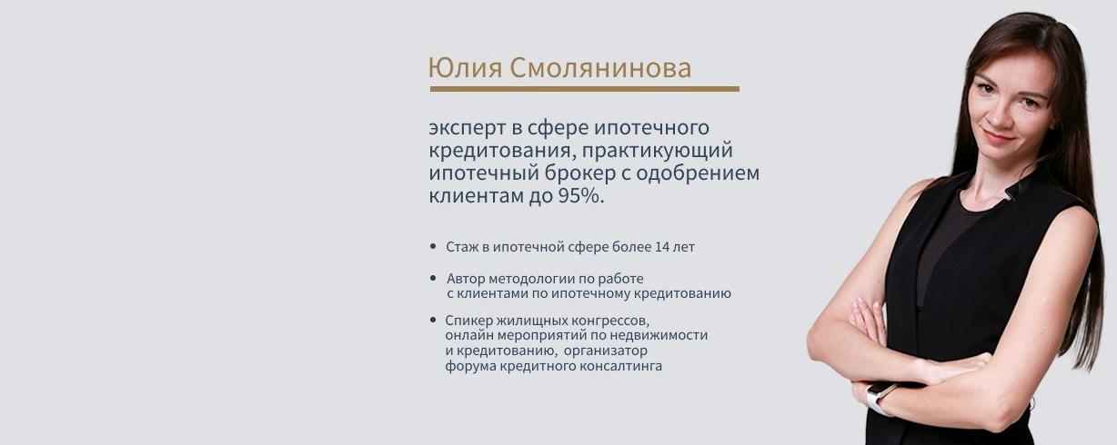 Изображение №8 компании Московская школа прикладного управления и делового администрирования