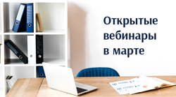 Изображение №3 компании Московская школа прикладного управления и делового администрирования