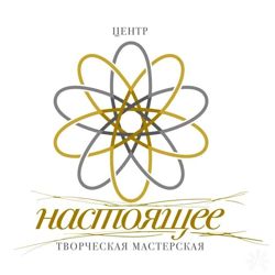 Изображение №1 компании Настоящее