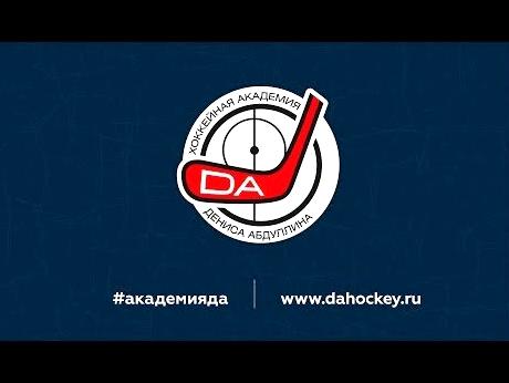 Изображение №11 компании Хоккейная академия Дениса Абдуллина