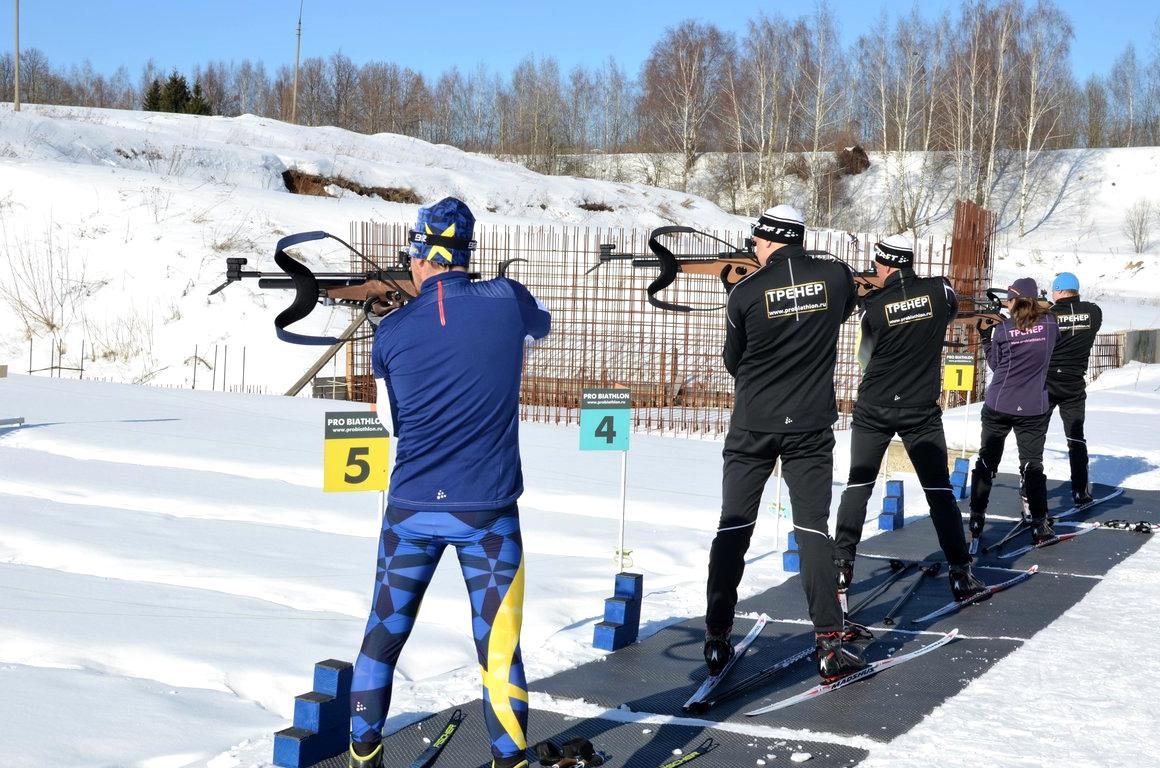 Изображение №2 компании Probiathlon