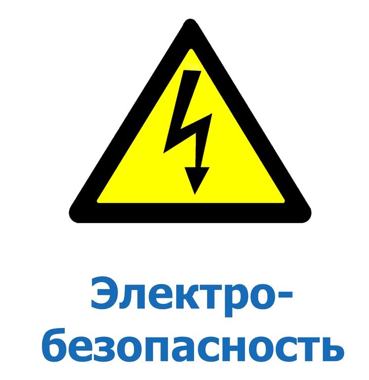 Изображение №4 компании Городской Учебный Центр