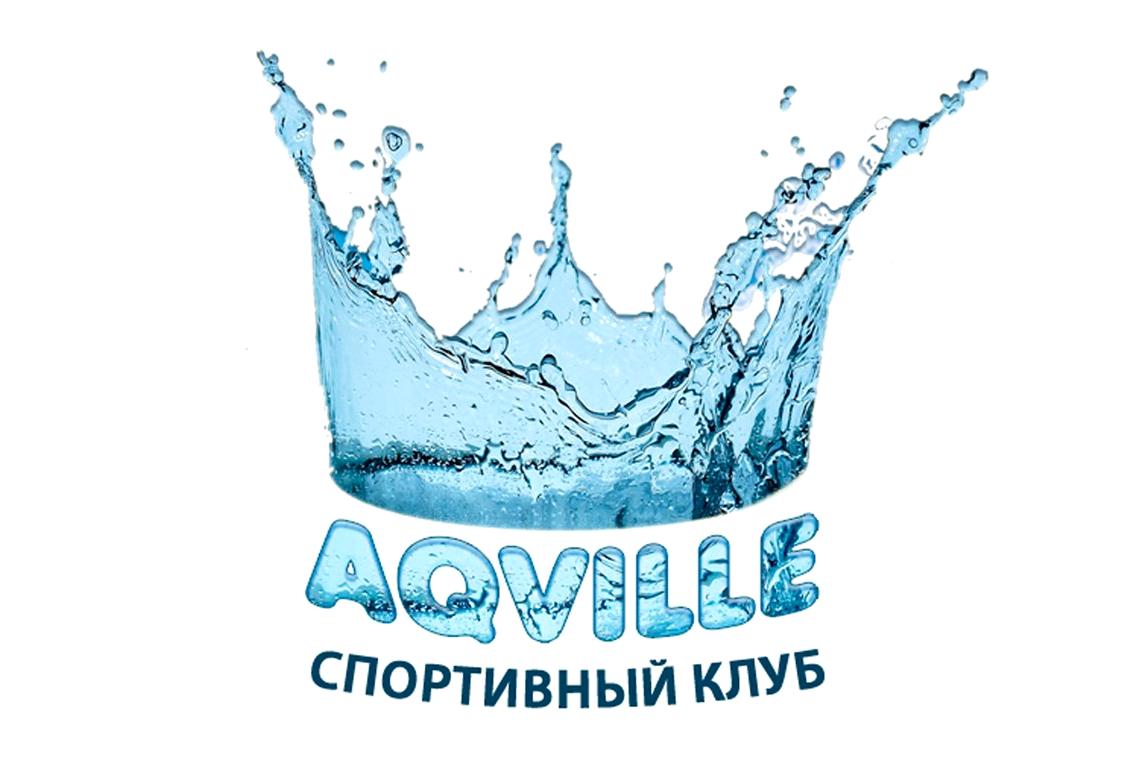 Изображение №1 компании Aqville