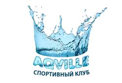 Изображение №1 компании Aqville