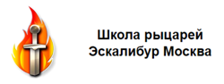 Изображение №4 компании Эскалибур