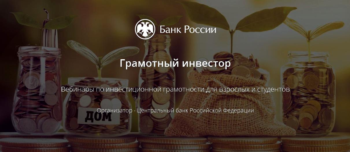 Изображение №6 компании Институт экономики и управления в промышленности