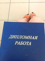 Изображение №5 компании Технический пожарно-спасательный колледж им. героя РФ В.М. Максимчука