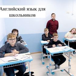 Изображение №2 компании VLC school